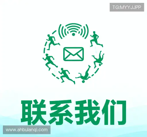 咨询导航